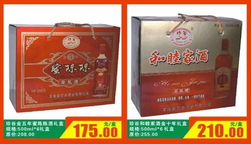 南大超市邀您備年貨啦！日用百貨精選大放送