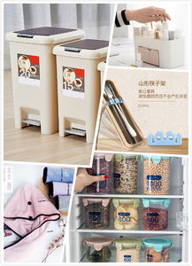 創(chuàng)意日用百貨 日常小物中的巧思與無(wú)限可能