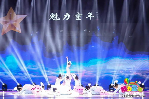 童星閃耀·河南榮耀——2021魅力童年官方少兒春晚節目征集正式啟動